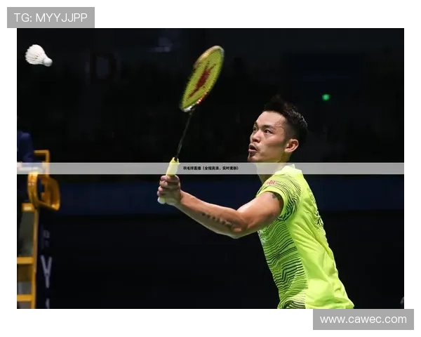 北京羽毛球队整体压制现象分析及其对赛事的影响探讨