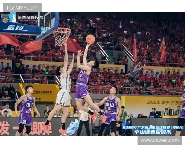 南京篮球队与广州篮球队实力对比赛后分析与总结